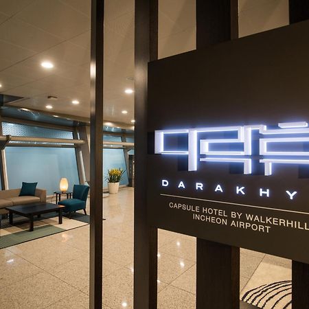 Darakhyu Incheon Airport Terminal No.1 Capsule Hotel מראה חיצוני תמונה